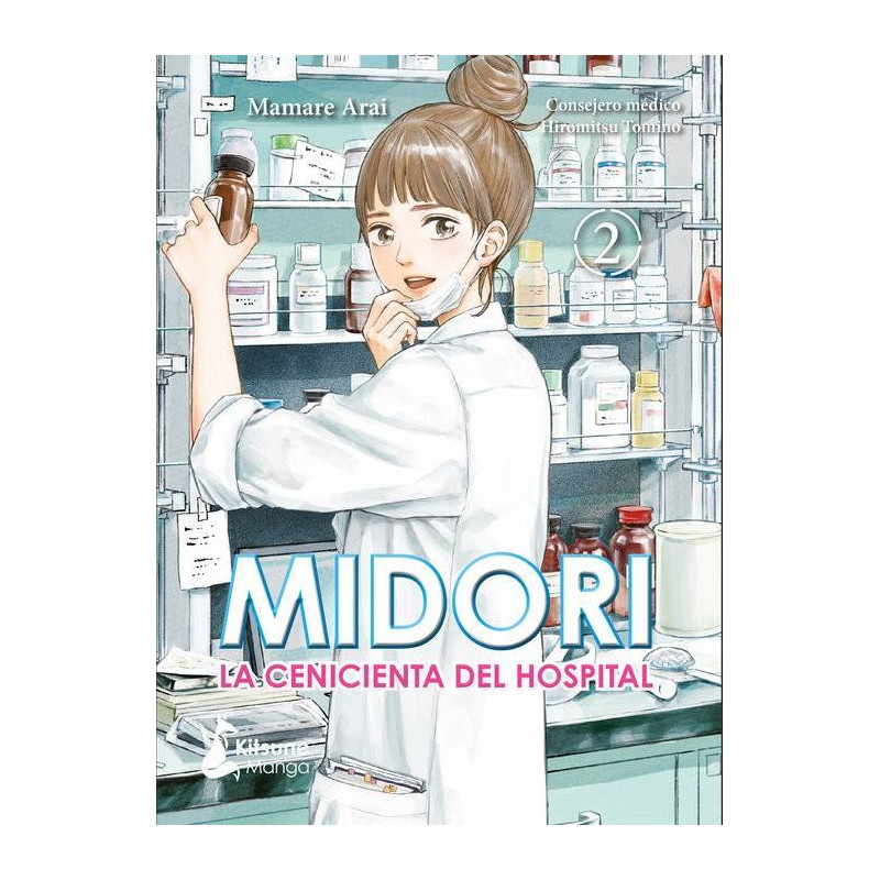 Midori la Cenicienta del Hospital 2