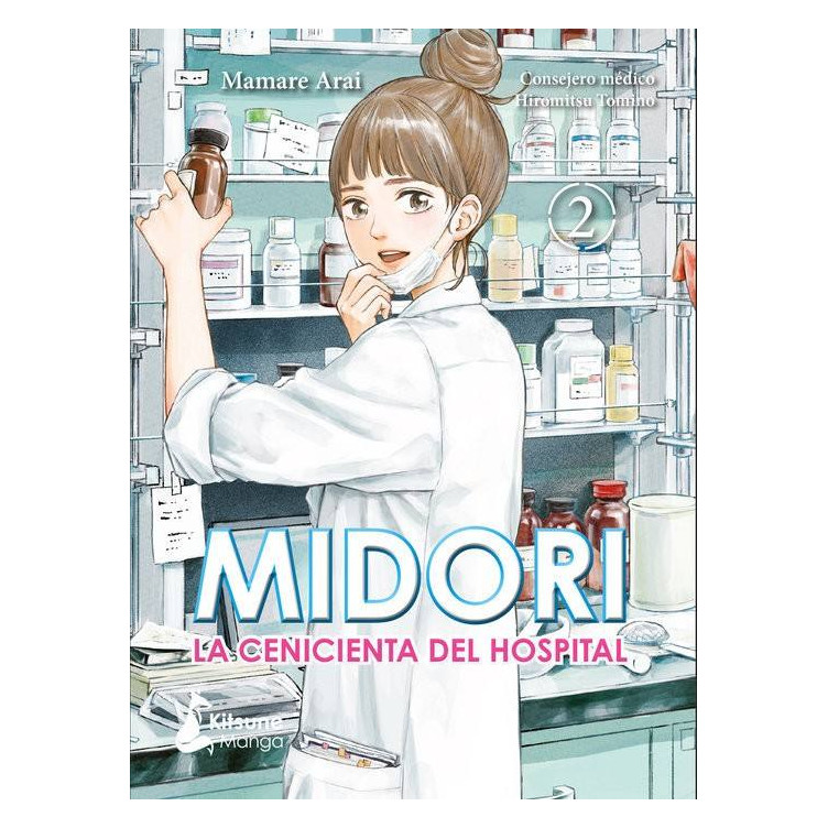 Midori la Cenicienta del Hospital 2