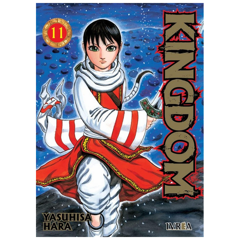 Kingdom 11