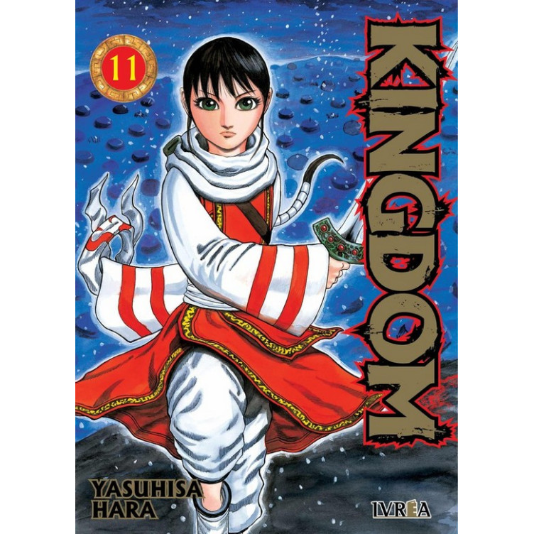 Kingdom 11