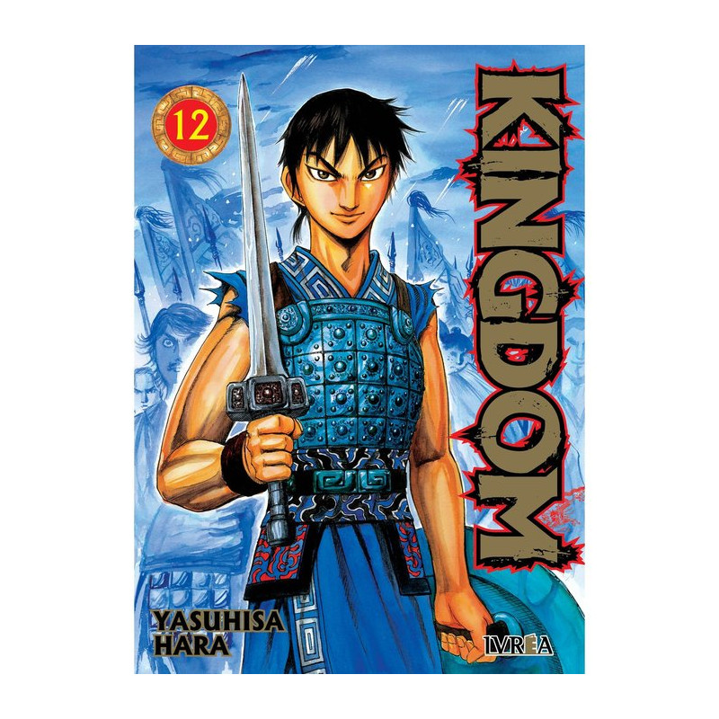 Kingdom 12