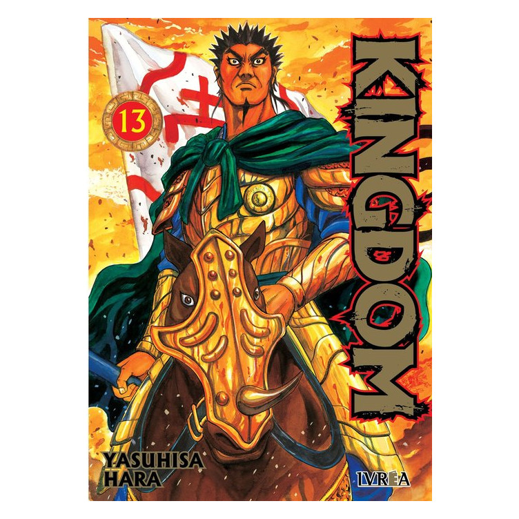 Kingdom 13