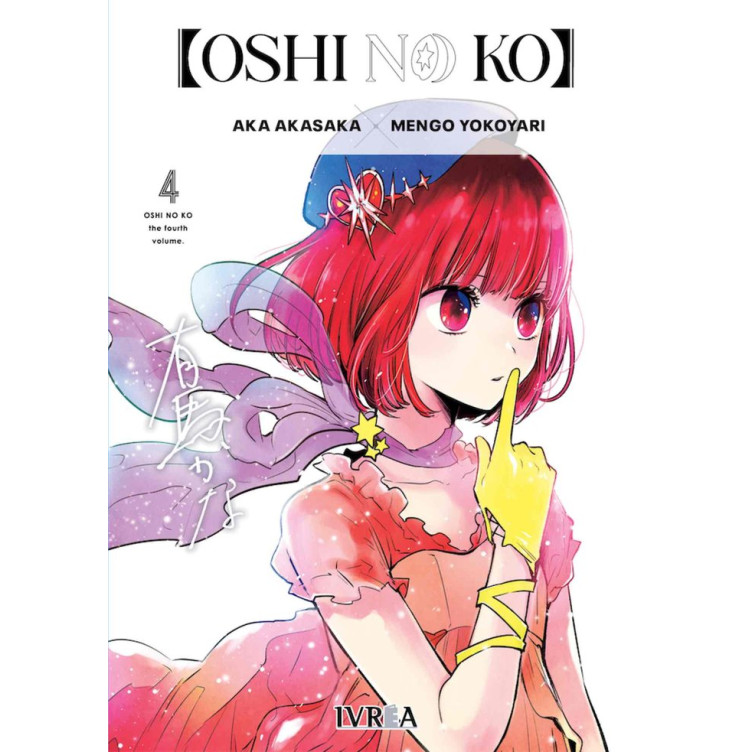 Oshi No Ko 4