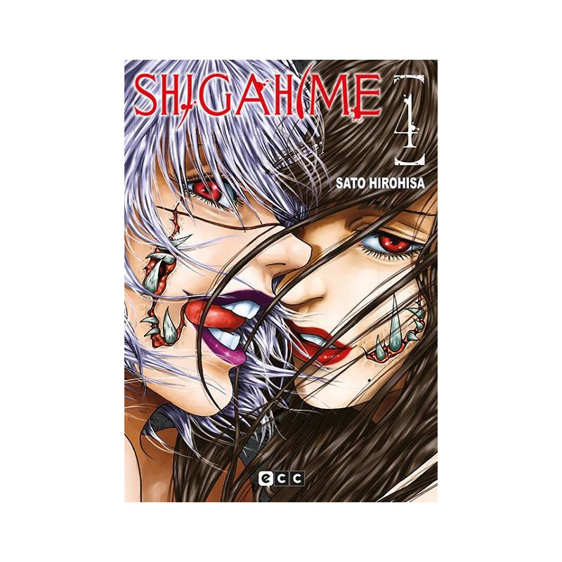 Shigahime Nº 04