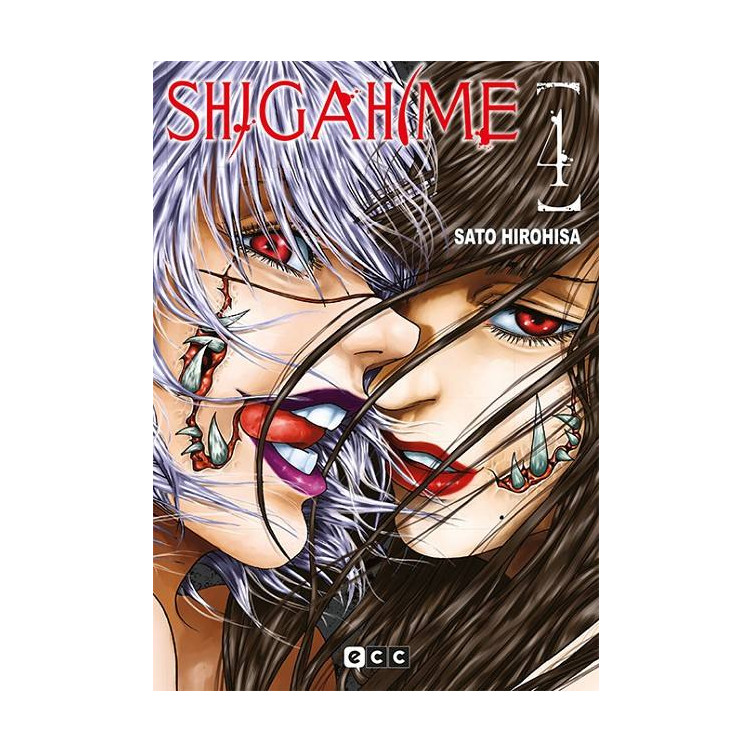 Shigahime Nº 04