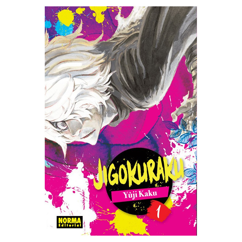 Jigokuraku 1