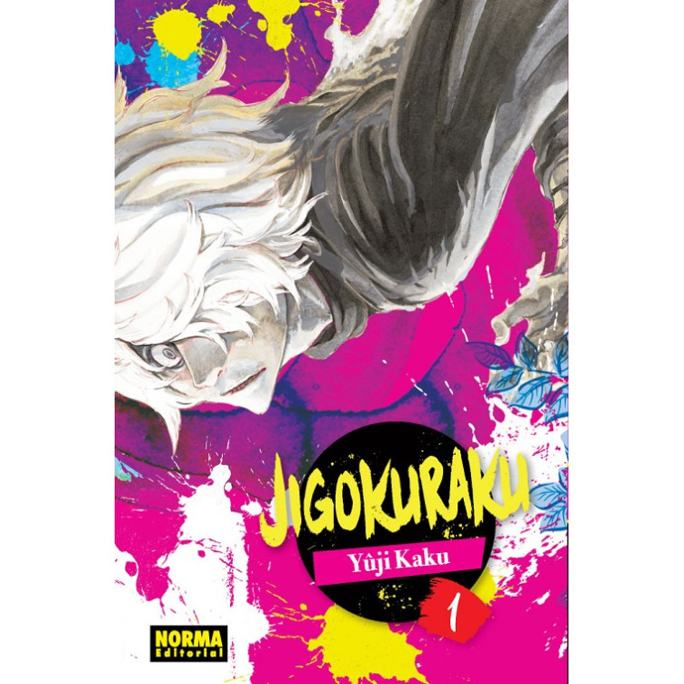 Jigokuraku 1