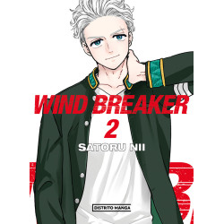 Wind Breaker 2