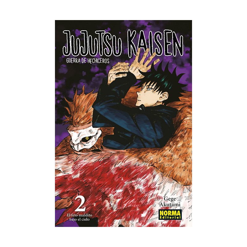 Jujutsu Kaisen 2 Nueva Edición