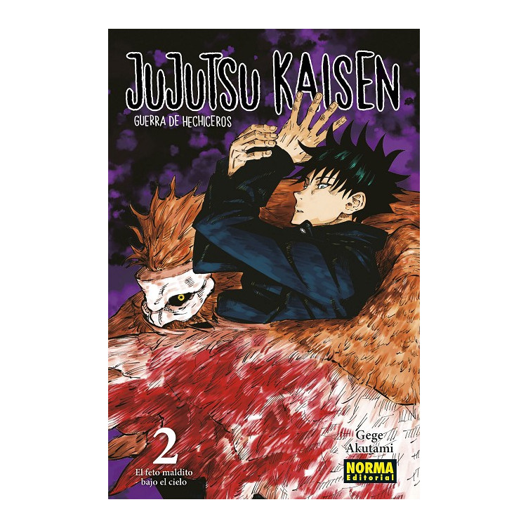 Jujutsu Kaisen 2 Nueva Edición