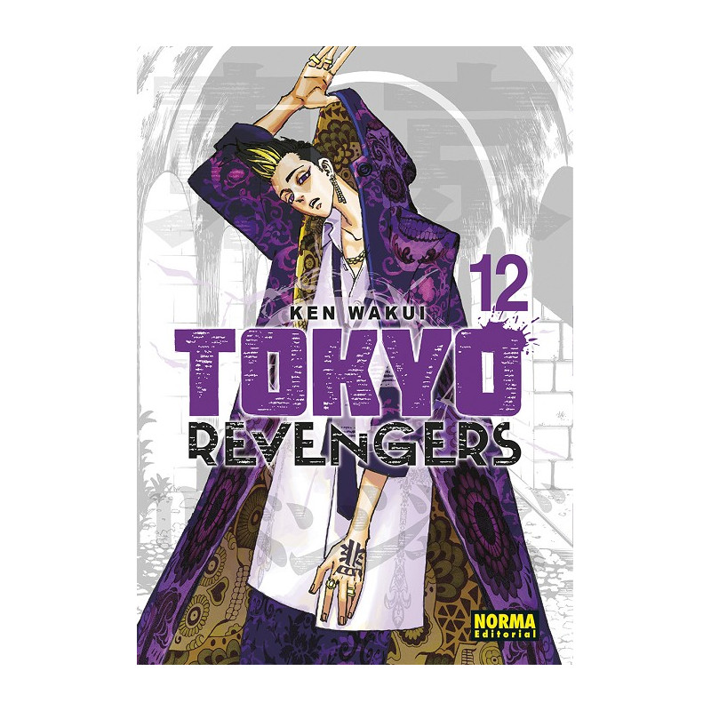 Tokyo Revengers 12