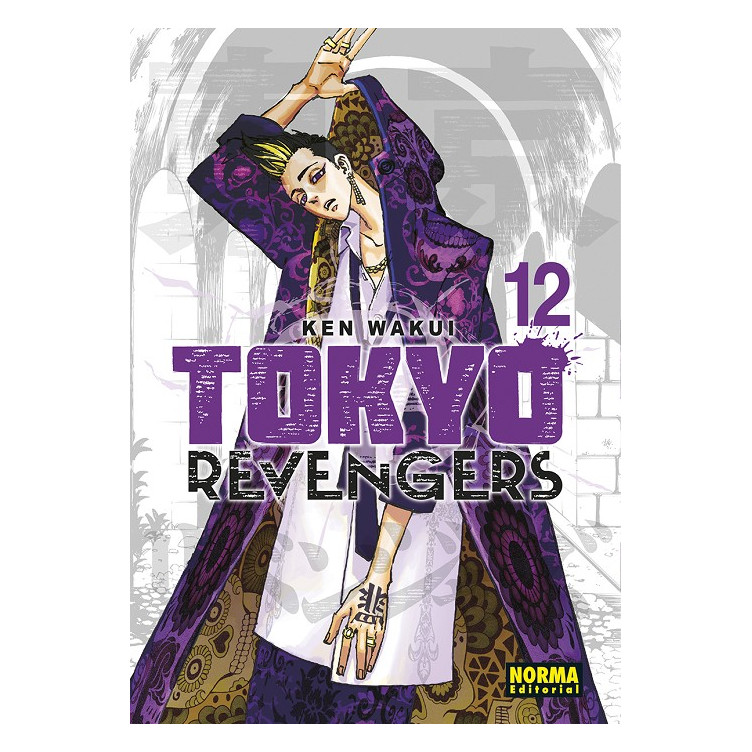 Tokyo Revengers 12