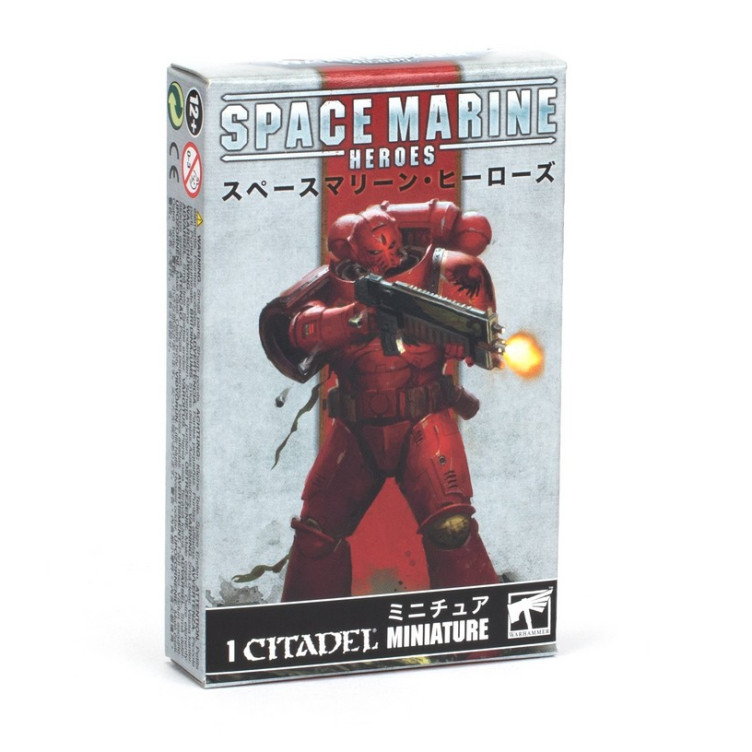 SMH 2023 Blood Angels Collection Two (1)