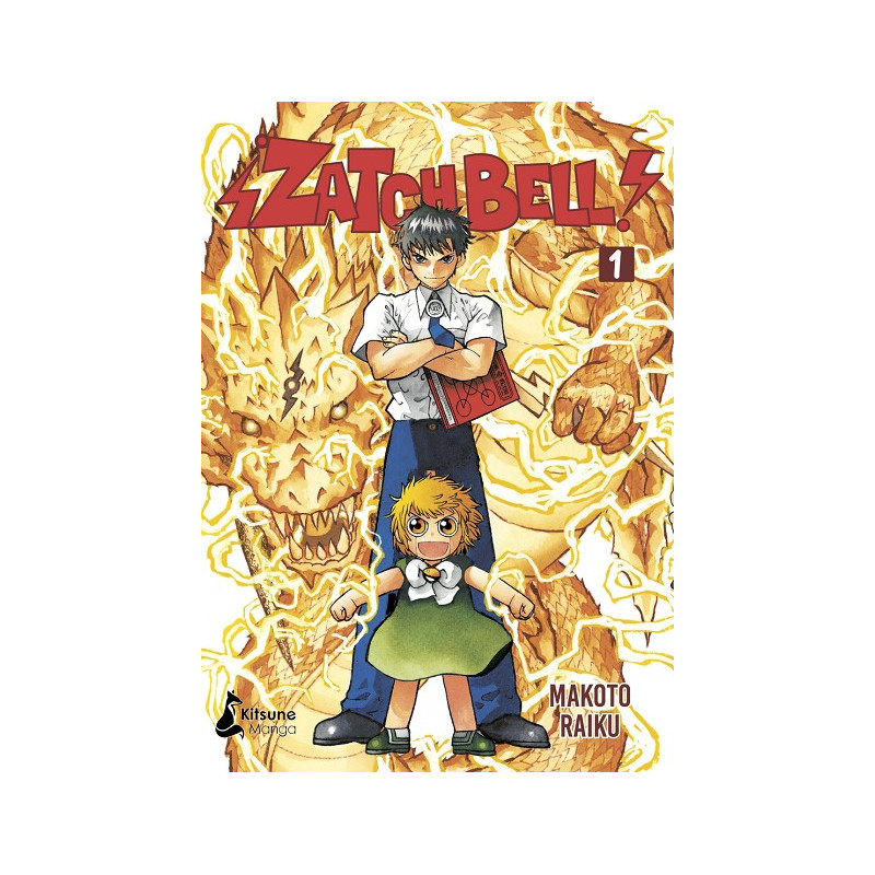 Zatch Bell 1