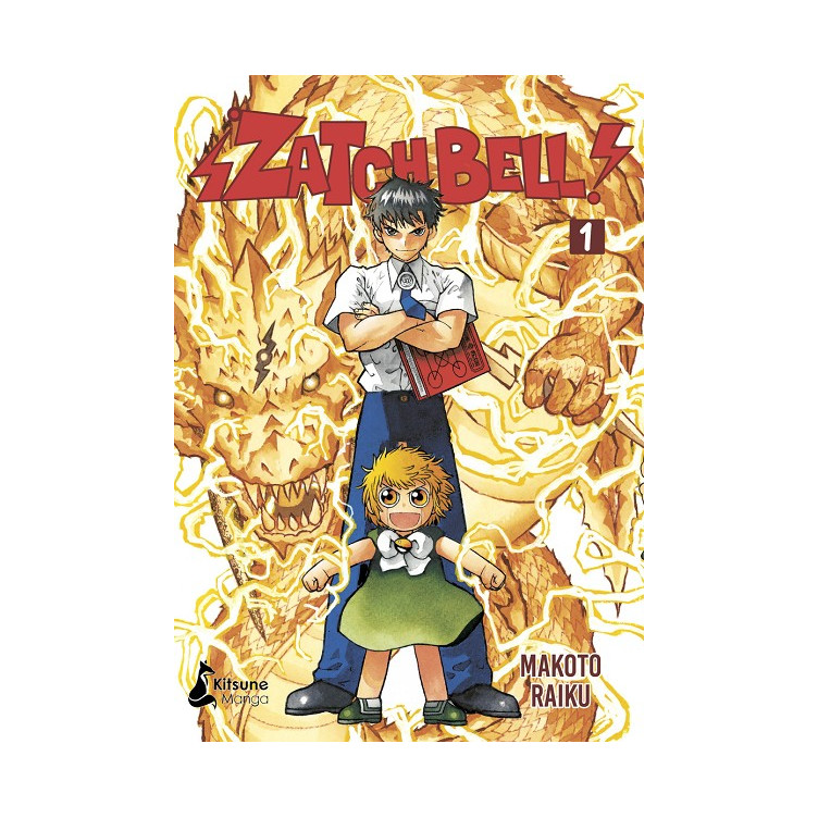 Zatch Bell 1