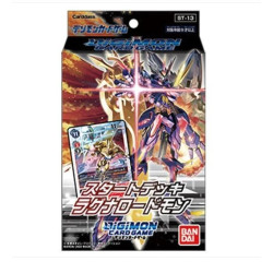 Digimon TCG - Starter Deck RagnaLoardmon ST13 (inglés)