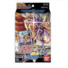 Digimon TCG - Starter Deck RagnaLoardmon ST13 (inglés)