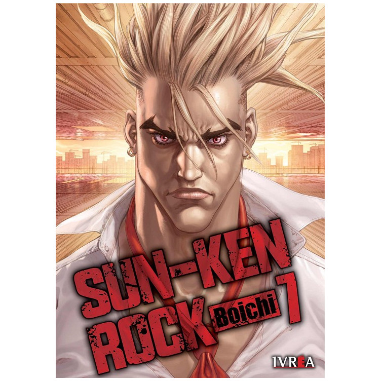 Sun Ken Rock 7