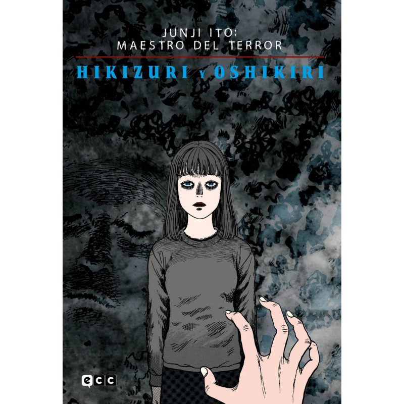 Junji Ito: Maestro del Terror - Hikizuri y Oshikiri