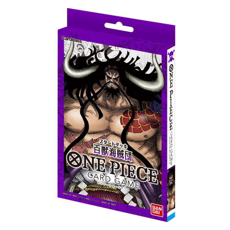 One Piece: Starter Deck Animal kingdom Pirates ST03 Pre-Release