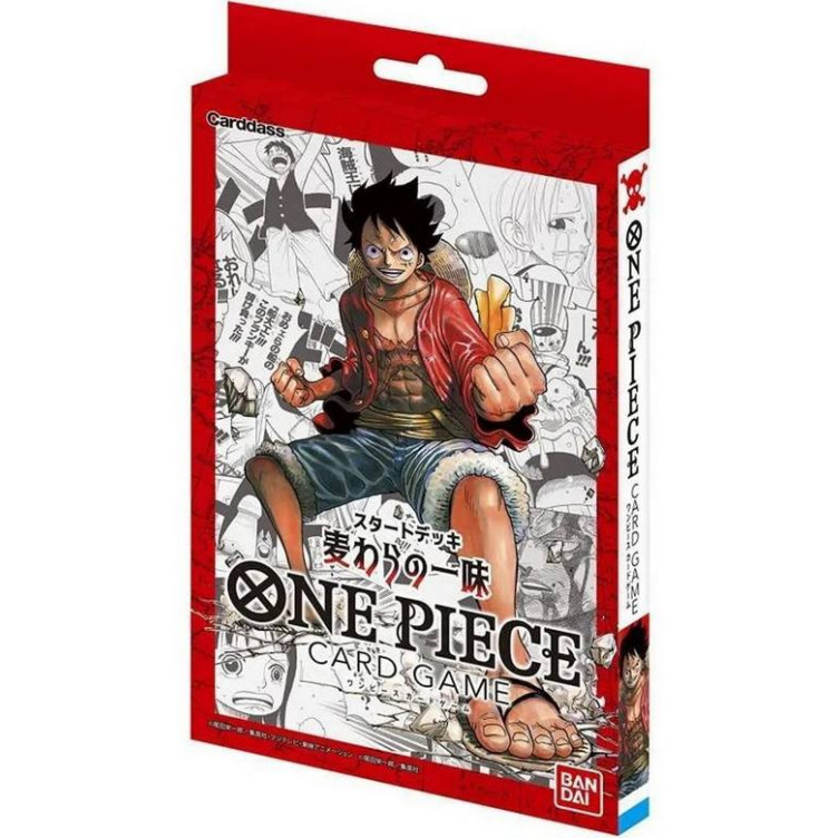 One Piece: Starter Deck Staw hat Crew ST01 Pre-Release Version