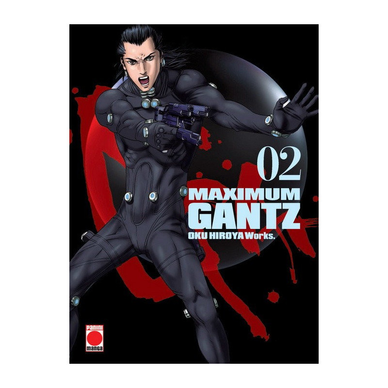 Gantz Maximum 2