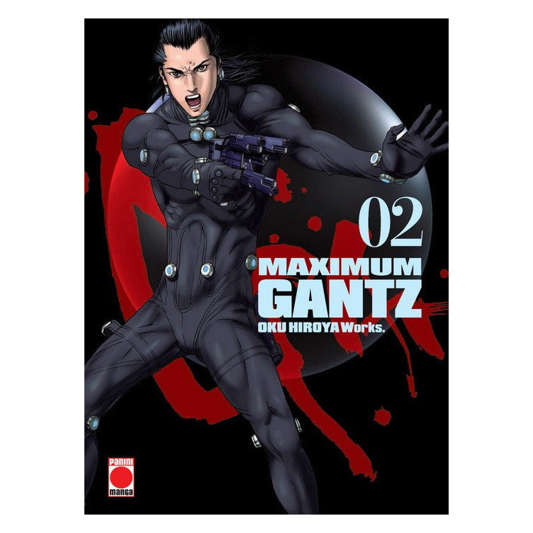 Gantz Maximum 2