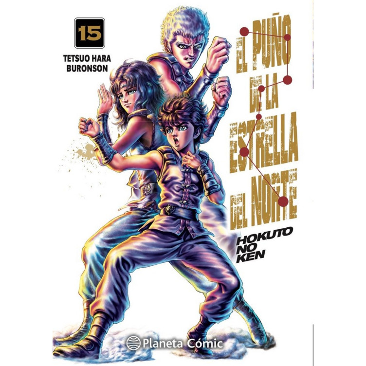 El Puño de la Estrella del Norte (Hokuto No Ken) 15/18