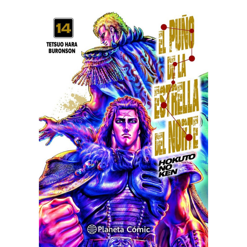 El Puño de la Estrella del Norte (Hokuto No Ken) 14/18