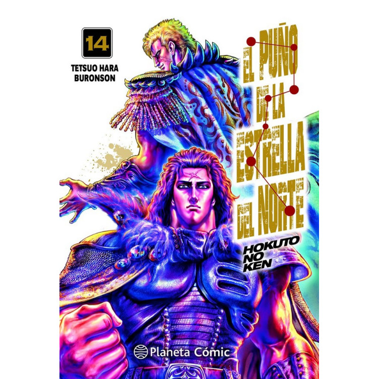 El Puño de la Estrella del Norte (Hokuto No Ken) 14/18