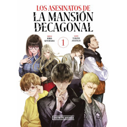 Los Asesinatos de la Mansion Decagonal 1