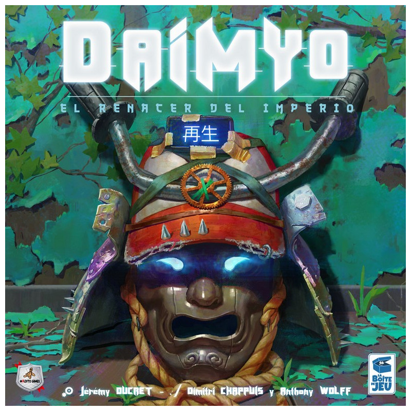 Daimyo: El Renacer del Imperio (castellano)