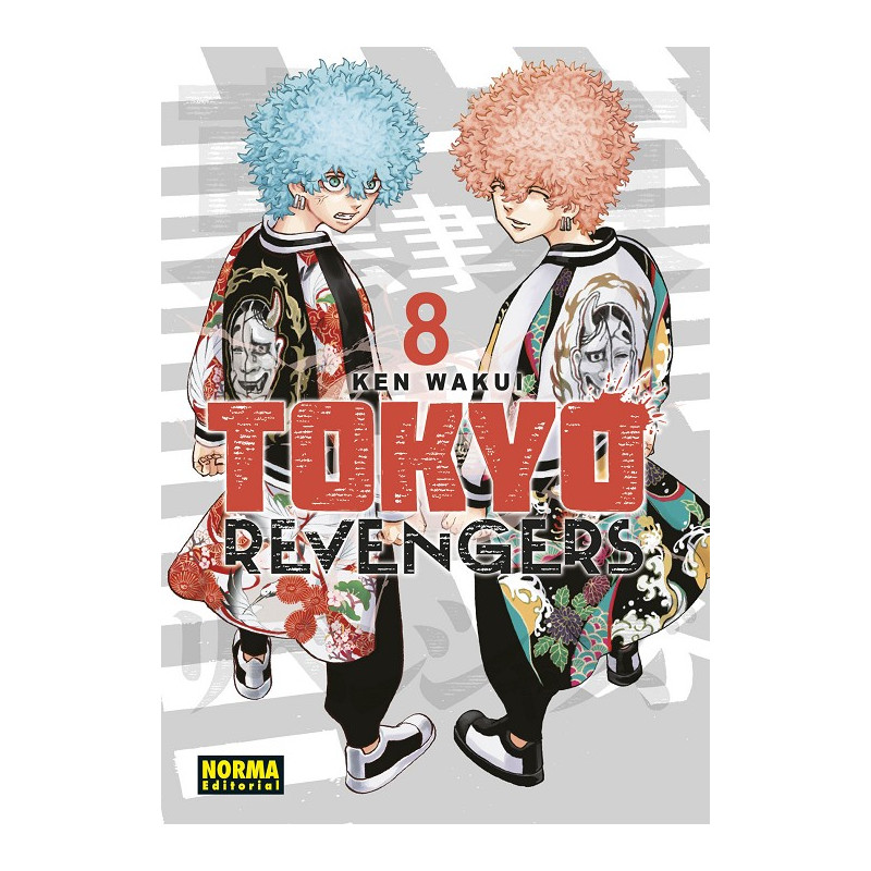 Tokyo Revengers 8