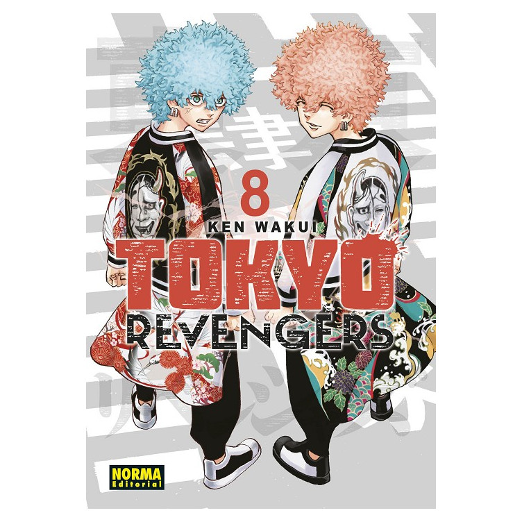 Tokyo Revengers 8