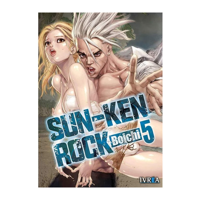 Sun ken rock 5