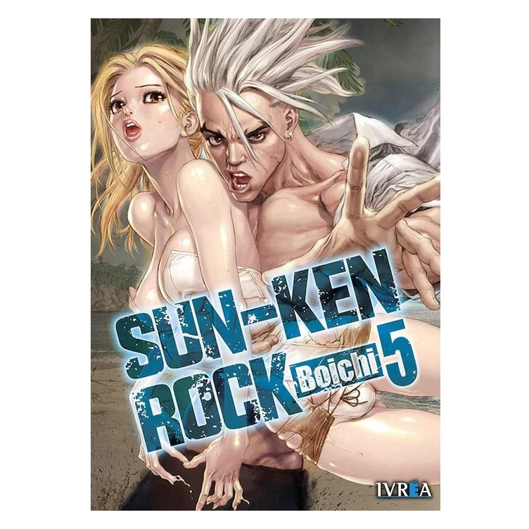 Sun ken rock 5