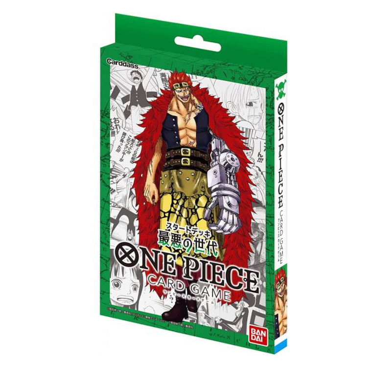 One Piece JCC: Starter Deck Worst Generation ST02 (english)