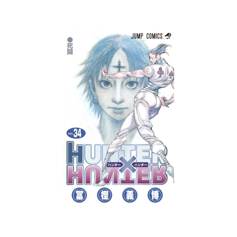 Hunter X Hunter 34