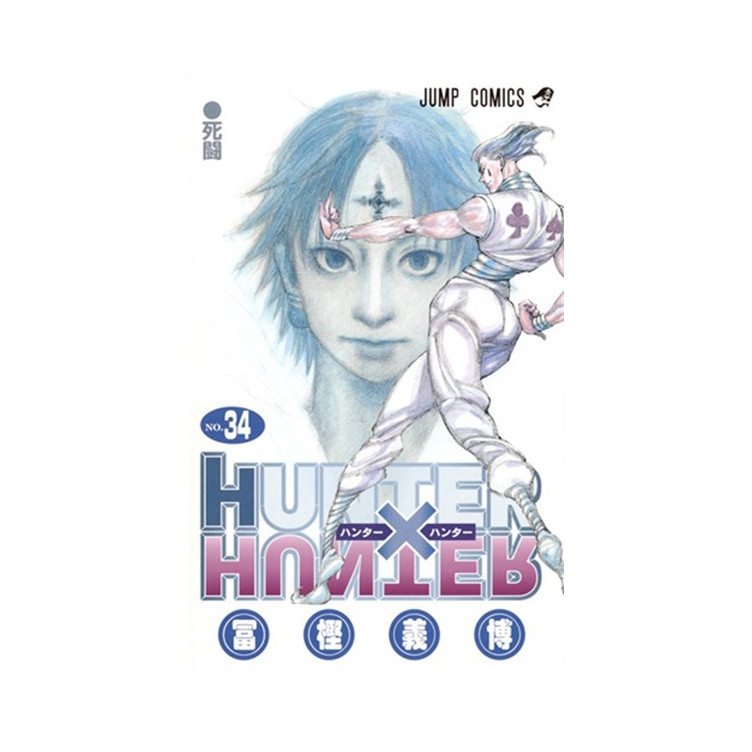 Hunter X Hunter 34