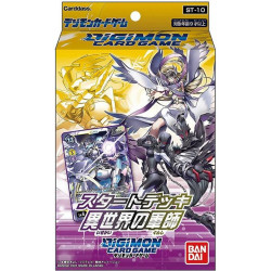 Digimon TCG Starter Deck Parallel World Tactician ST10 (English)