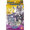 Digimon TCG Starter Deck Parallel World Tactician ST10 (English)