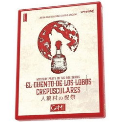 MiaB - El Cuento de los Lobos Crepusculares