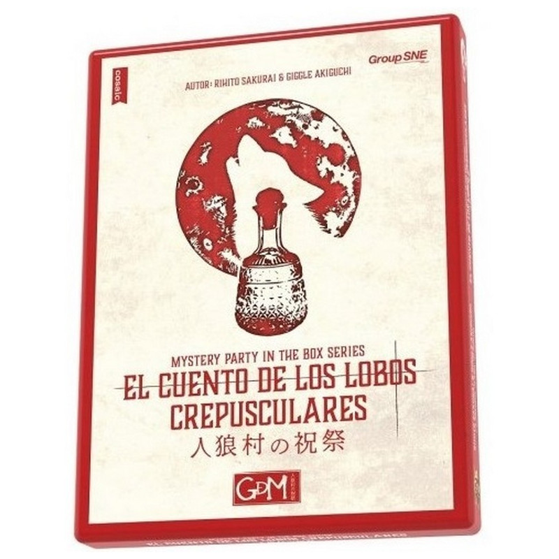 MiaB - El Cuento de los Lobos Crepusculares