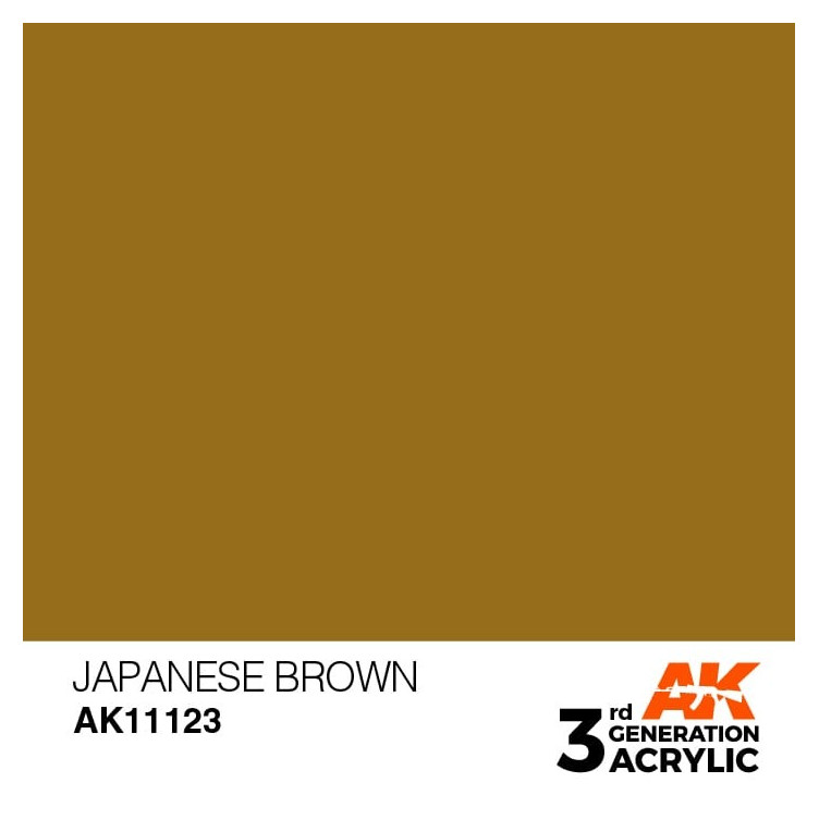 Japanese Brown 17ml