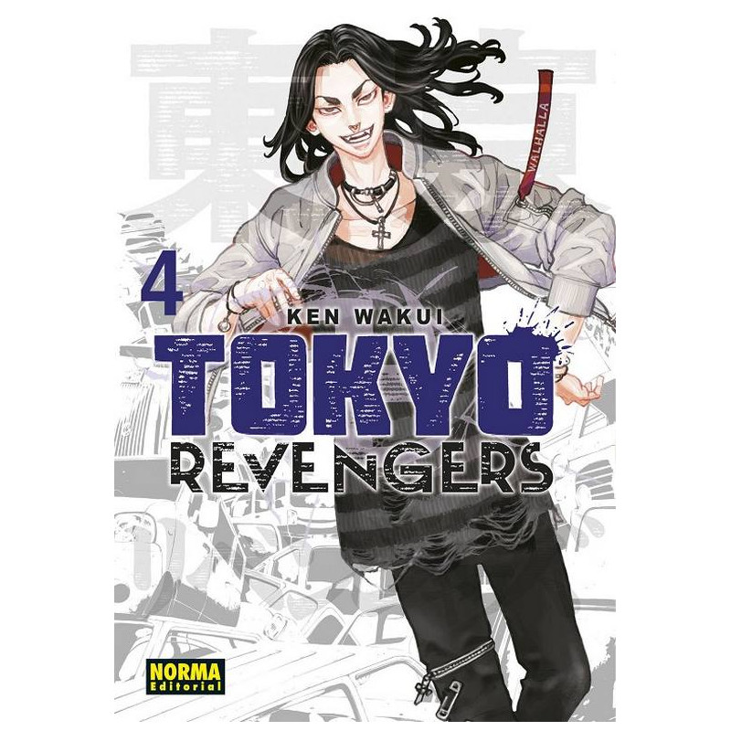 Tokyo Revengers 4