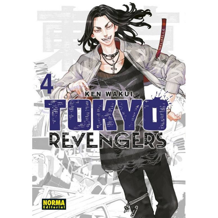 Tokyo Revengers 4