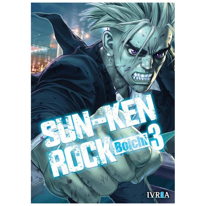 Sun Ken Rock 3