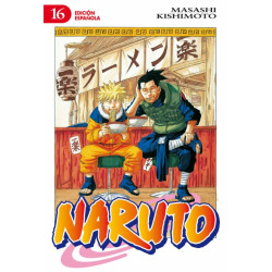 Naruto 16/72