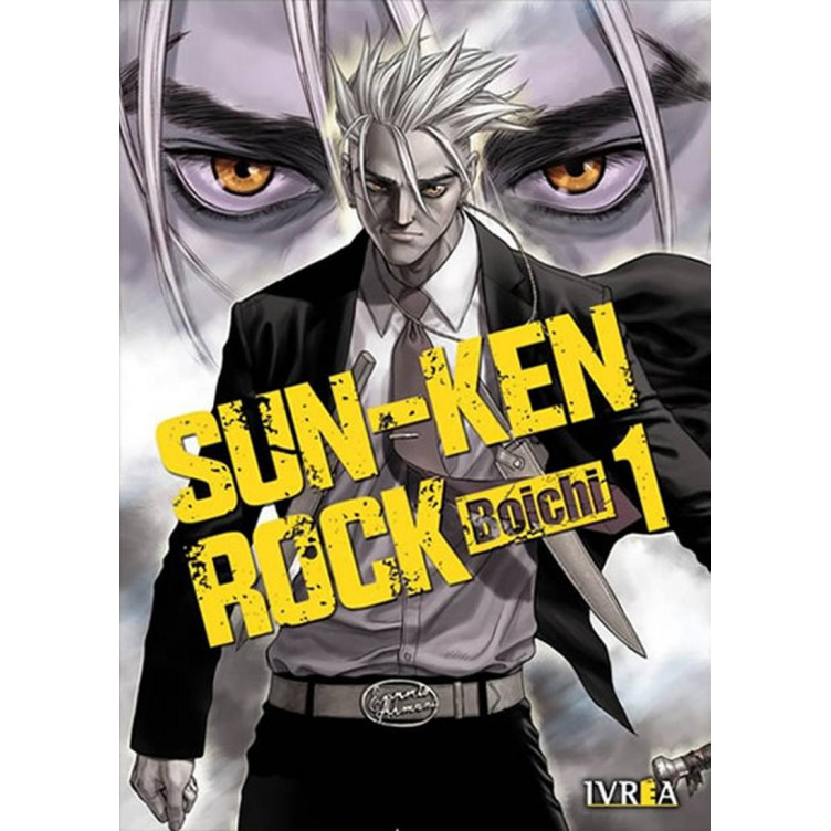 Sun Ken Rock 1