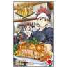 Food Wars 1 Un Desierto Sin Fin